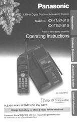 Panasonic KX-TG2481S - 2.4 GHz Cordless Telephone Operating Instructions Manual