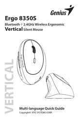 Genius Ergo 8350S Quick Manual