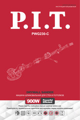 P.I.T. PWG230-C Operation Manual