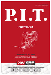 P.I.T. PST20H-80A Operation Manual