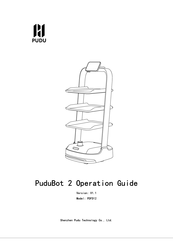 Pudu PuduBot 2 Operation Manual