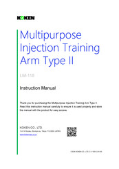 KOKEN LM-118 Instruction Manual