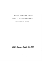 JRC NVA-1810MK II Instruction Manual