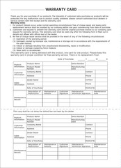Deli 581P User Manual