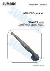Sumake EAS-B1215 Instruction Manual