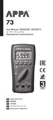 APPA 70 Series User Manual