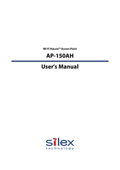 Silex technology AP-150AH User Manual