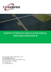 SUNPRO SPDG455A-N108RL10 Installation Manual