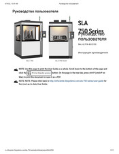 3D Systems SLA 750 Dual Manual