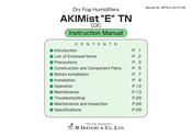 IKEUCHI AKI03C-TN Instruction Manual