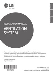 LG 470 CFM Installation Manual