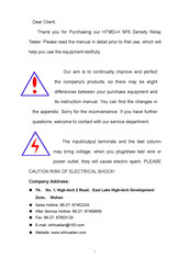 HVTest SF6 User Manual