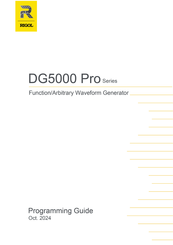 Rigol DG5252 Pro Programming Manual