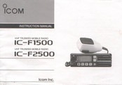 Icom IC-F2500 Instruction Manual