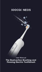 SOOCAS NEOS T03 User Manual