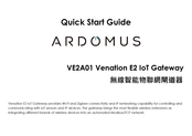 Ardomus VE2A01 Quick Start Manual