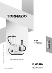 ELARABY Tornado Masterblend multi Owner's Manual