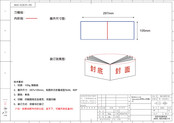 Ergoav ERMLL3 Instruction Manual