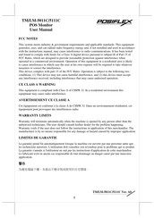 POSIFLEX TM-5111C User Manual