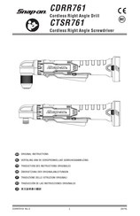 Snap-On CDRR761 Original Instructions Manual