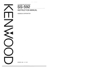 Kenwood SS-592 Instruction Manual