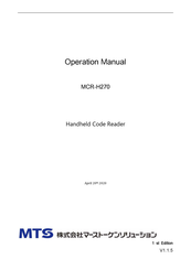 MTS Systems MCR-H270 Operation Manual