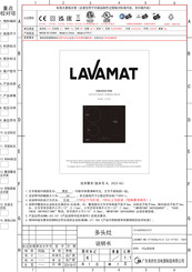 Midea LAVAMAT LV-IF730 Instruction & Installation Manual