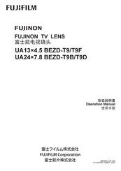 FujiFilm FUJINON UA24x7.8 BEZD-T9D Operation Manual