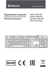 Defender Symbol HB-559 Operation Manual