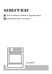 UNITED UFC-60225T User Manual