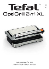 TEFAL OptiGrill 2in1 XL Instructions For Use Manual