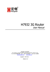 Shenzhen Hongdian Technologies H7932 Series User Manual