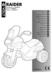 Peg-Perego RAIDER Princess IGED0912 Use And Care Manual