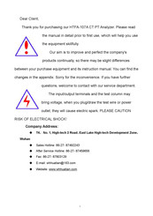 Wuhan Guide UHV-107A Manual