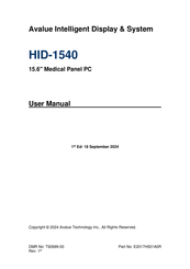 Avalue Technology HID-1540 User Manual