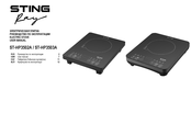 Sting Ray ST-HP3503A User Manual
