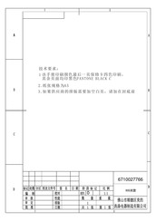 Gorenje CLVM9622I Instruction Manual