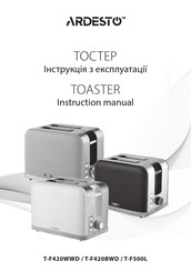 ARDESTO T-F420WWD Instruction Manual