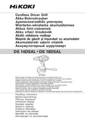 HIKOKI DS 14DSAL Handling Instructions Manual