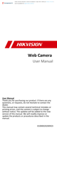 HIKVISION DS-U02 User Manual