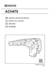 Kyocera ACH470 Owner's Operating Manual