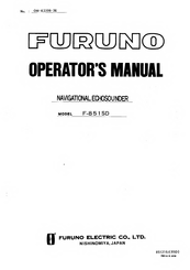 Furuno F-851SD Operator's Manual