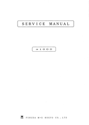Fukuda alpha 1000 Service Manual