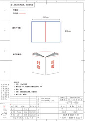 ErgoAV ERMLX2-01B Instruction Manual