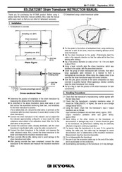 Kyowa BS-25AT Instruction Manual