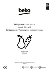 Beko 870437 MB User Manual