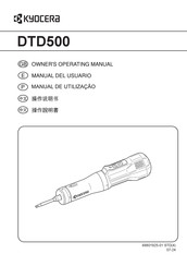 Kyocera DTD500 Homeowners Operating Manual