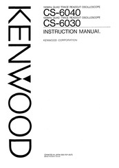 Kenwood CS-6030 Instruction Manual