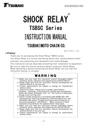 Tsubaki SHOCK RELAY TSBSCS06 Instruction Manual