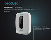cecotec 05617 Instruction Manual